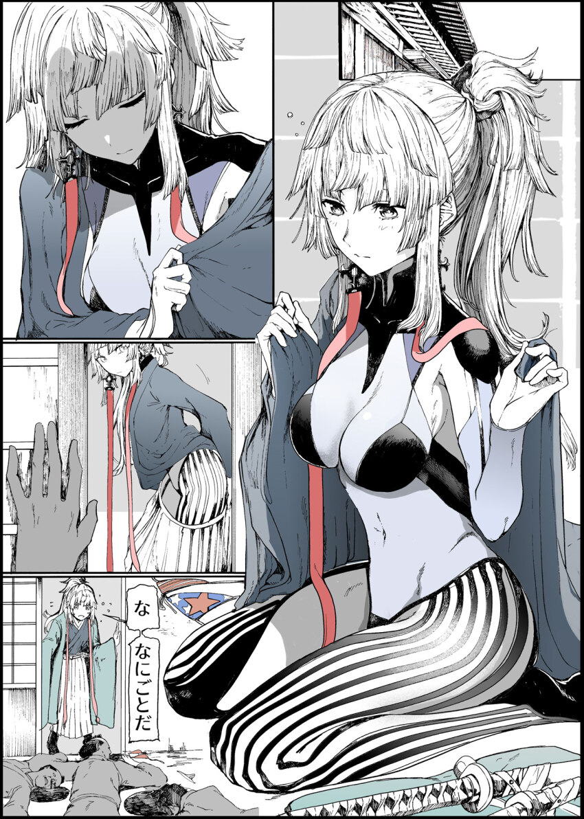 1girl american_flag_bikini american_flag_print armpit_cutout bikini bodysuit breasts closed_eyes clothing_cutout earrings fate/grand_order fate/samurai_remnant fate_(series) flag_print greyscale hakama hakama_skirt highres japanese_clothes jewelry katana kimono long_hair long_sleeves medium_breasts monochrome ponytail print_bikini sidelocks sitting skirt spot_color swimsuit sword syatey thigh_cutout two-tone_bodysuit wariza weapon wide_sleeves yui_shousetsu_(fate) yui_shousetsu_(first_ascension)_(fate)