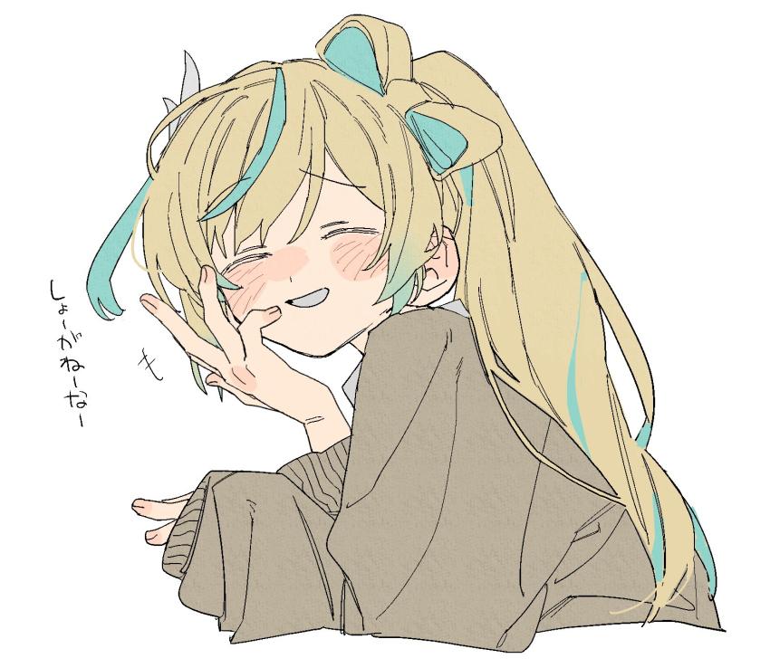1girl aqua_hair bad_id bad_pixiv_id blonde_hair brown_sweater closed_eyes collar dayama flat_color grin hair_ribbon hand_up highres long_hair multicolored_hair nijisanji ponytail ribbon simple_background smile solo sweater tachitsute_toto teeth translation_request two-tone_hair upper_body virtual_youtuber white_background white_collar