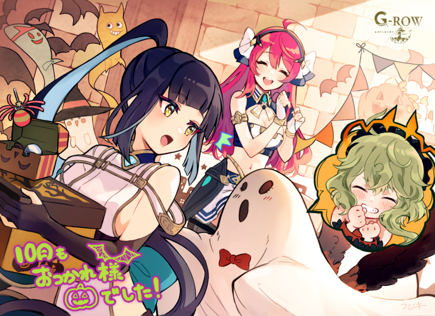 3girls :d ahoge aqua_hair black_hair bow bowtie breasts closed_eyes colored_inner_hair ghost_costume gjallarhorn_(phantom_of_the_kill) green_hair halloween hands_up hercule_(phantom_of_the_kill) indoors jack-o&#039;-lantern long_hair medium_hair midriff multicolored_hair multiple_girls official_art open_mouth phantom_of_the_kill ponytail red_bow red_bowtie red_hair sideboob sidelocks smile speech_bubble standing suiha_(phantom_of_the_kill) teeth upper_body upper_teeth_only yellow_eyes