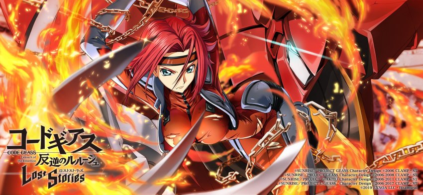 1girl blue_eyes breasts chain code_geass code_geass:_lost_stories guren_(code_geass) guren_mk-ii headband highres kouzuki_kallen large_breasts official_art pilot_suit red_eyes solo torn_clothes