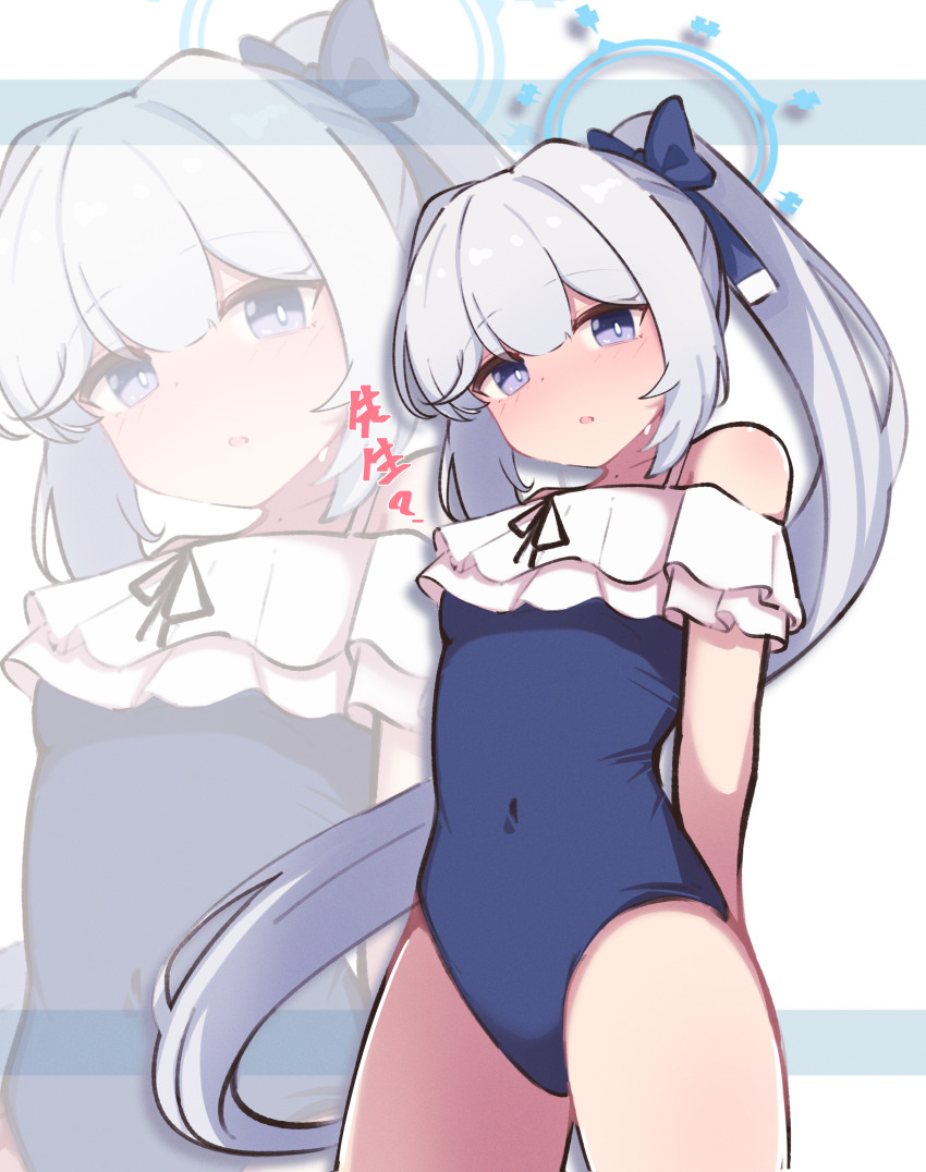 1girl absurdres arms_behind_back blue_archive blue_halo blue_one-piece_swimsuit casual_one-piece_swimsuit covered_navel frilled_one-piece_swimsuit frills halo highres long_hair looking_at_viewer miyako_(blue_archive) miyako_(swimsuit)_(blue_archive) mokoni_(wao_ko) multiple_views off-shoulder_one-piece_swimsuit off_shoulder official_alternate_costume one-piece_swimsuit ponytail purple_eyes swimsuit two-tone_one-piece_swimsuit zoom_layer