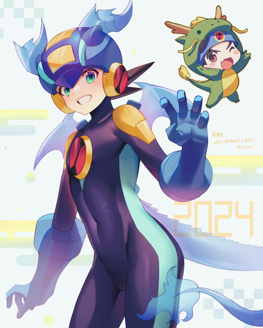 2024 2boys ;d animal_costume blue_headband blue_headwear blue_helmet blue_horns blue_tail blue_wings blush blush_stickers bodysuit brown_eyes brown_hair chibi chinese_zodiac commentary_request covered_navel dragon_costume dragon_hood dragon_horns dragon_tail egasumi flame-tipped_tail green_eyes grin hand_up happy headband helmet highres hood hood_up horns lan_hikari_(mega_man) looking_at_viewer male_focus mega_man_(series) mega_man_battle_network_(series) megaman.exe multiple_boys netnavi one_eye_closed open_mouth purple_bodysuit short_hair smile spiked_hair standing tail translation_request twitter_username wings year_of_the_dragon zero-go