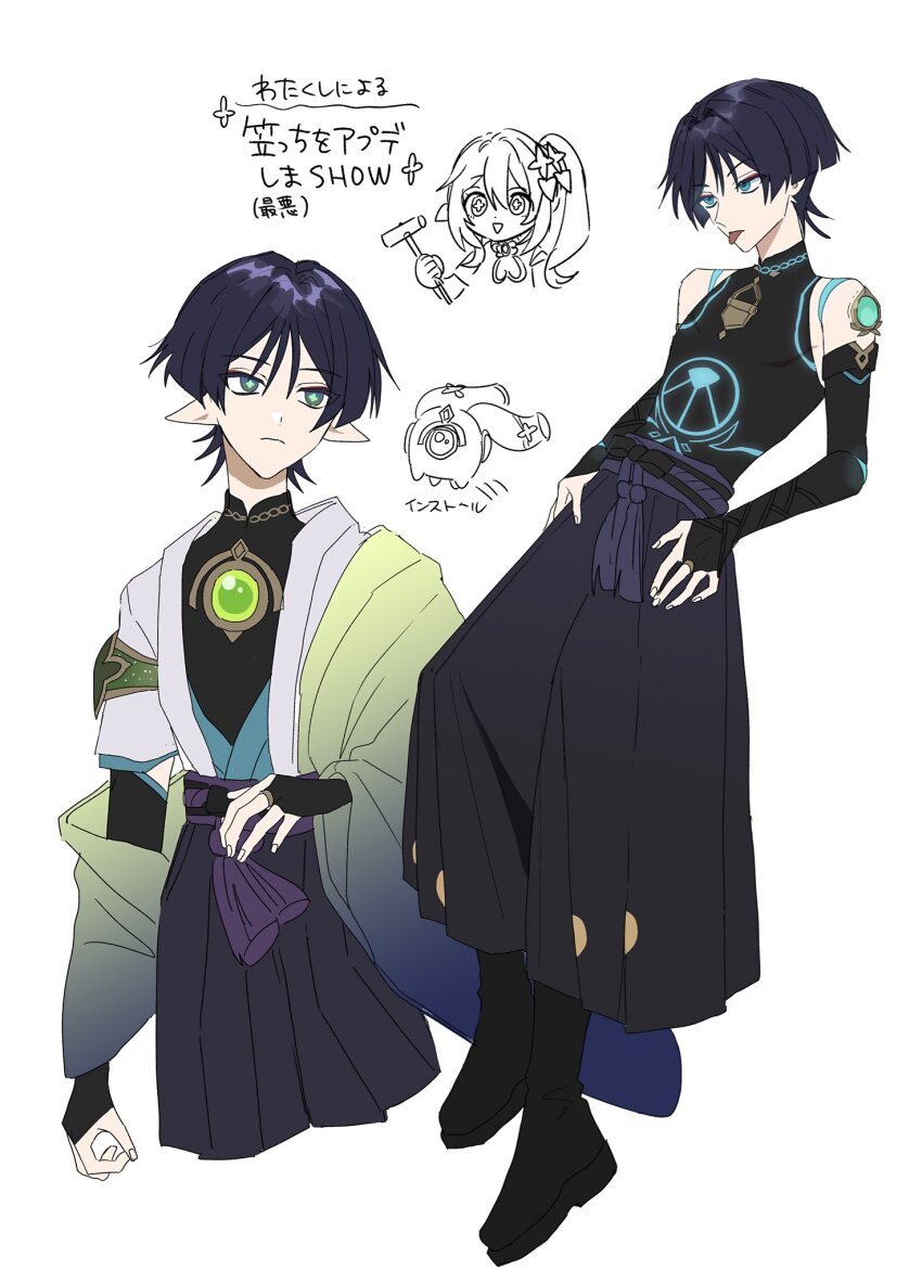 1boy 1girl adapted_costume alternate_eye_color alternate_eye_symbol alternate_species aqua_eyes aqua_gemstone armor arms_at_sides belt black_belt black_bodysuit black_boots black_bow black_bridal_gauntlets black_hair black_pants blue_haori blue_kimono blue_sleeves blunt_ends bodysuit boots bow bridal_gauntlets clenched_hand closed_mouth cross-shaped_pupils detached_sleeves doll_joints eyeliner eyeshadow fusion gem genshin_impact glowing_markings gold_ring gradient_haori green_eyes green_haori green_pupils hair_intakes hair_ornament hakama hakama_pants hands_on_own_hips haori highres holding holding_mallet japanese_armor japanese_clothes joints juban kimono kote kurokote layered_sleeves leaf leaf_hair_ornament leaning_back long_hair makeup mallet mandarin_collar middle_ring nahida_(genshin_impact) neo_akasha_terminal no6_gnsn open_clothes open_kimono open_mouth pants pointy_ears purple_rope purple_sash red_eyeliner red_eyeshadow rope sash scaramouche_(genshin_impact) short_sleeves side_ponytail sidelocks symbol-shaped_pupils tareme tassel tongue tongue_out translation_request triangle_mouth vision_(genshin_impact) wanderer_(genshin_impact) white_background white_kimono white_sleeves wispy_bangs