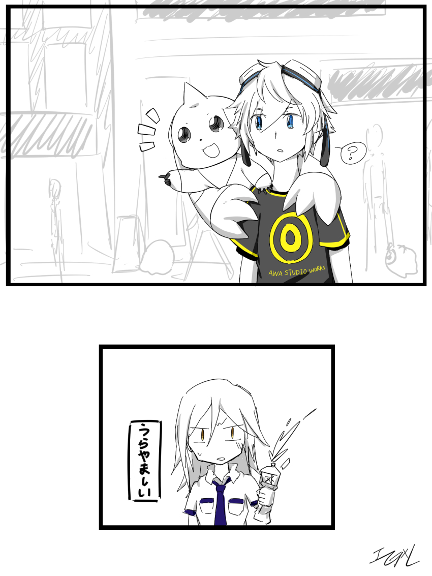 aiba_takumi blue_eyes blush date_makiko digimon goggles goggles_on_head highres japanese_text kuramon looking_at_another police police_uniform policewoman poyomon red_hair short_hair terriermon translation_request