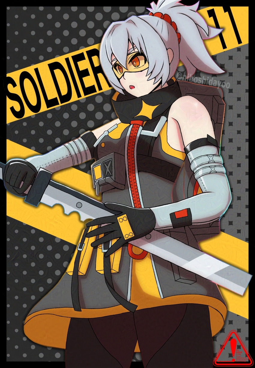 1girl bare_shoulders goggles grey_hair hair_between_eyes highres holding holding_weapon open_mouth orange_eyes ponytail short_hair soldier_11_(zenless_zone_zero) solo sword weapon white_hair zenless_zone_zero