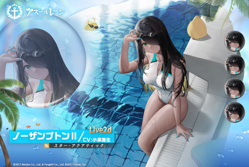 1girl :o azur_lane bare_shoulders black_hair breasts character_name cleavage collarbone competition_swimsuit copyright_name dark-skinned_female dark_skin multiple_expressions goggles goggles_on_head green_eyes hair_over_one_eye highleg highleg_one-piece_swimsuit highres large_breasts long_hair looking_at_viewer manjuu_(azur_lane) northampton_(azur_lane) northampton_ii_(azur_lane) northampton_ii_(swimming_star)_(azur_lane) official_alternate_costume official_art one-piece_swimsuit outdoors pool poolside promotional_art sitting swimsuit thighs tiles very_long_hair water wet white_one-piece_swimsuit white_swimsuit zipper