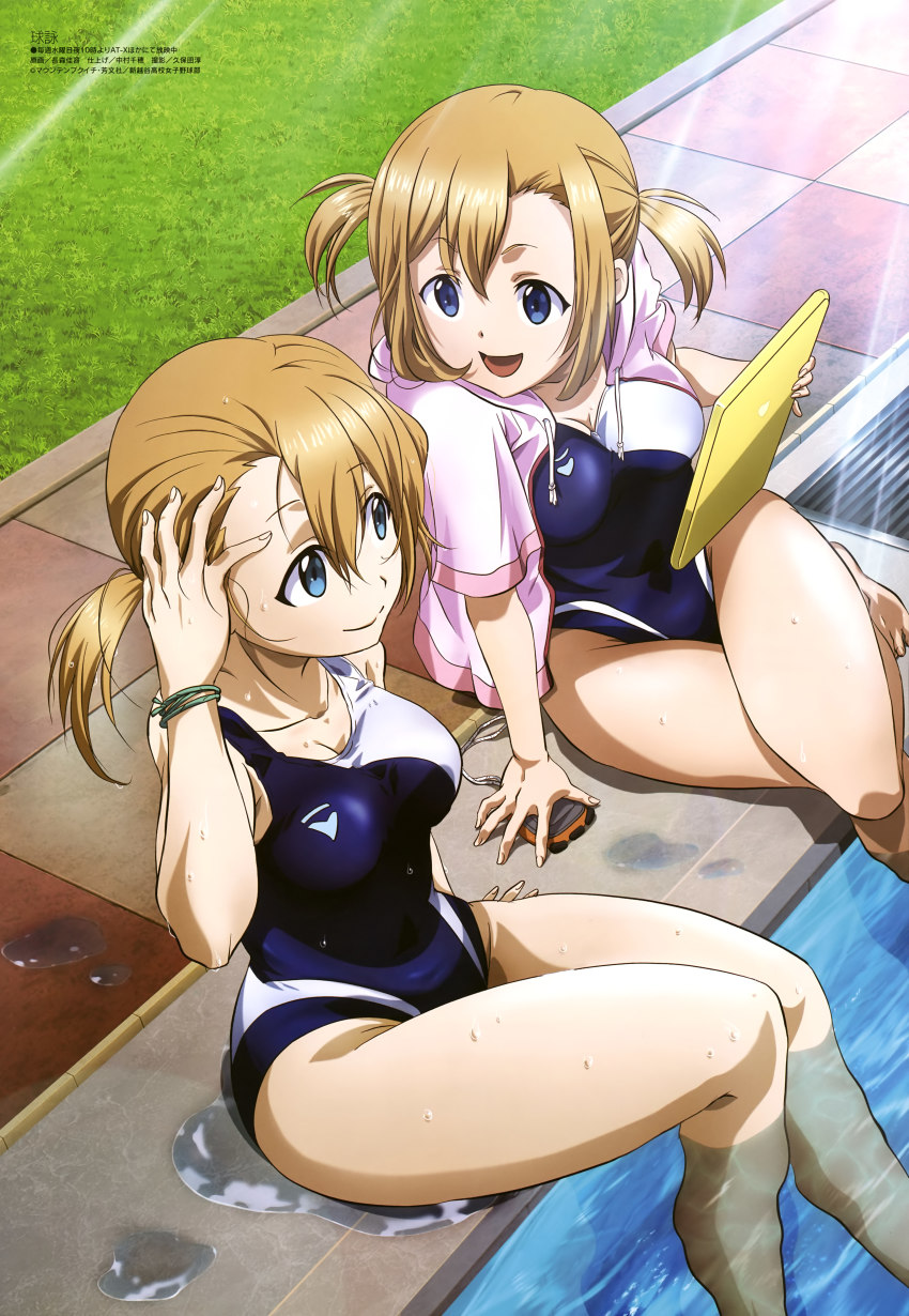 2girls :d absurdres bare_legs blonde_hair blue_eyes bracelet breasts cleavage closed_mouth collarbone competition_swimsuit covered_navel grass hand_in_own_hair highres holding jacket jewelry kawaguchi_ibuki kawaguchi_yoshino light_rays medium_breasts megami_magazine multiple_girls official_art one-piece_swimsuit open_mouth partially_submerged pool poolside purple_jacket short_sleeves siblings sidelocks sisters sitting smile stopwatch sunlight swimsuit tablet_pc tamayomi thighs twintails watch water water_drop wet