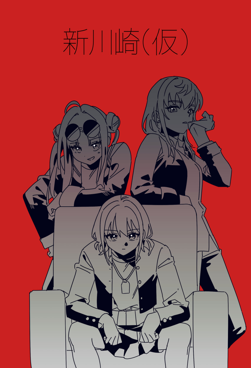 3girls absurdres alternate_hairstyle awa_subaru closed_mouth collared_shirt commentary_request double_bun expressionless eyewear_on_head girls_band_cry glove_in_mouth gloves greyscale_with_colored_background habsida_(habsida_hpy) hair_bun highres iseri_nina jacket jewelry kawaragi_momoka long_hair long_sleeves looking_at_viewer mouth_hold multiple_girls necklace parted_lips pleated_skirt red_background shirt short_twintails simple_background sitting skirt smile sunglasses translation_request twintails