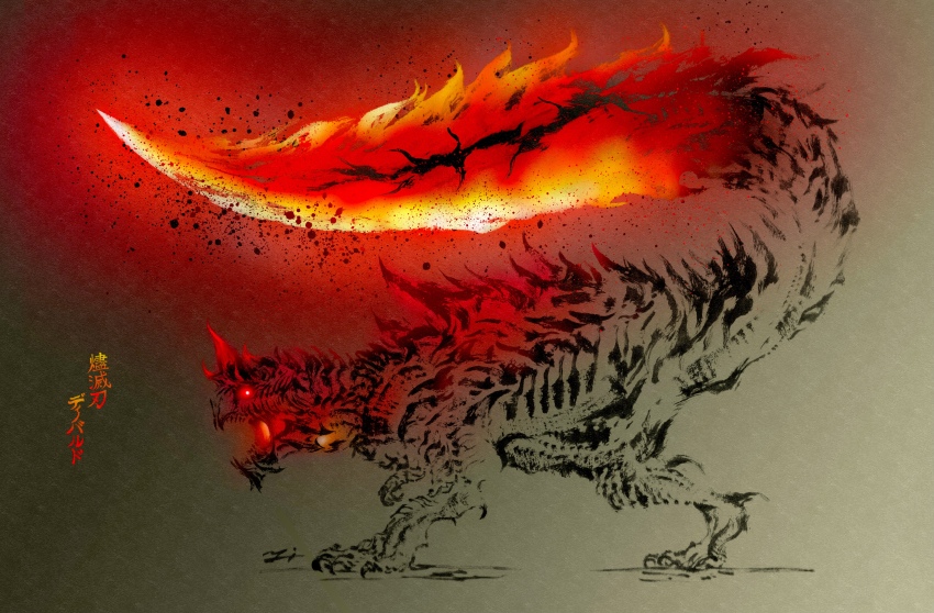 absurdres calligraphy deadpool_yuchan digitigrade dinosaur full_body glavenus glowing glowing_eyes glowing_mouth glowing_tail gradient_background hellblade_glavenus highres horns monster monster_focus monster_hunter_(series) monster_hunter_x open_mouth partially_colored red_eyes sharp_tail sharp_teeth signature solo spikes standing tail teeth