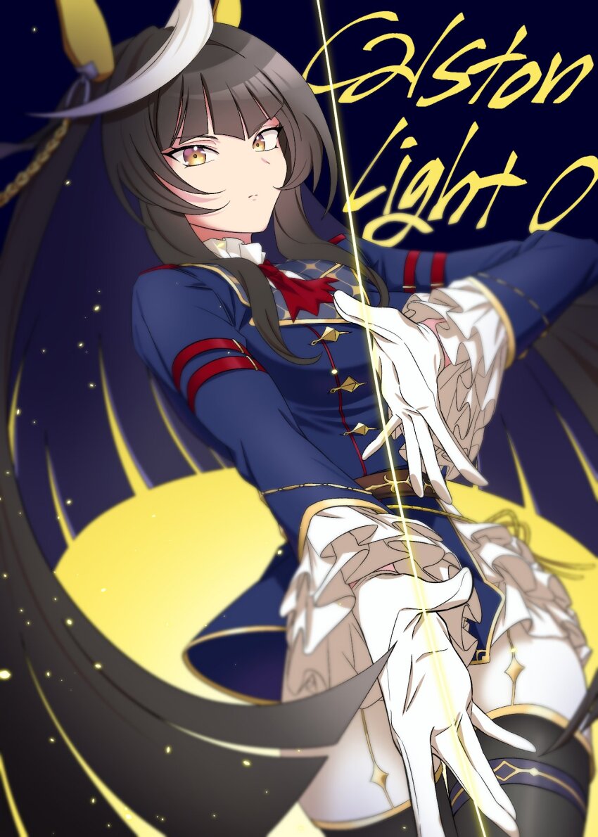 1girl animal_ears ascot black_hair black_pantyhose blue_jacket breasts buttons calstone_light_o_(umamusume) character_name closed_mouth cowboy_shot double-breasted ear_covers gloves highres horse_ears jacket long_hair long_sleeves looking_at_viewer multicolored_hair pantyhose red_ascot shorts small_breasts solo streaked_hair thigh_strap umamusume white_gloves white_shorts yangmal_(uma_red_sheep) yellow_eyes
