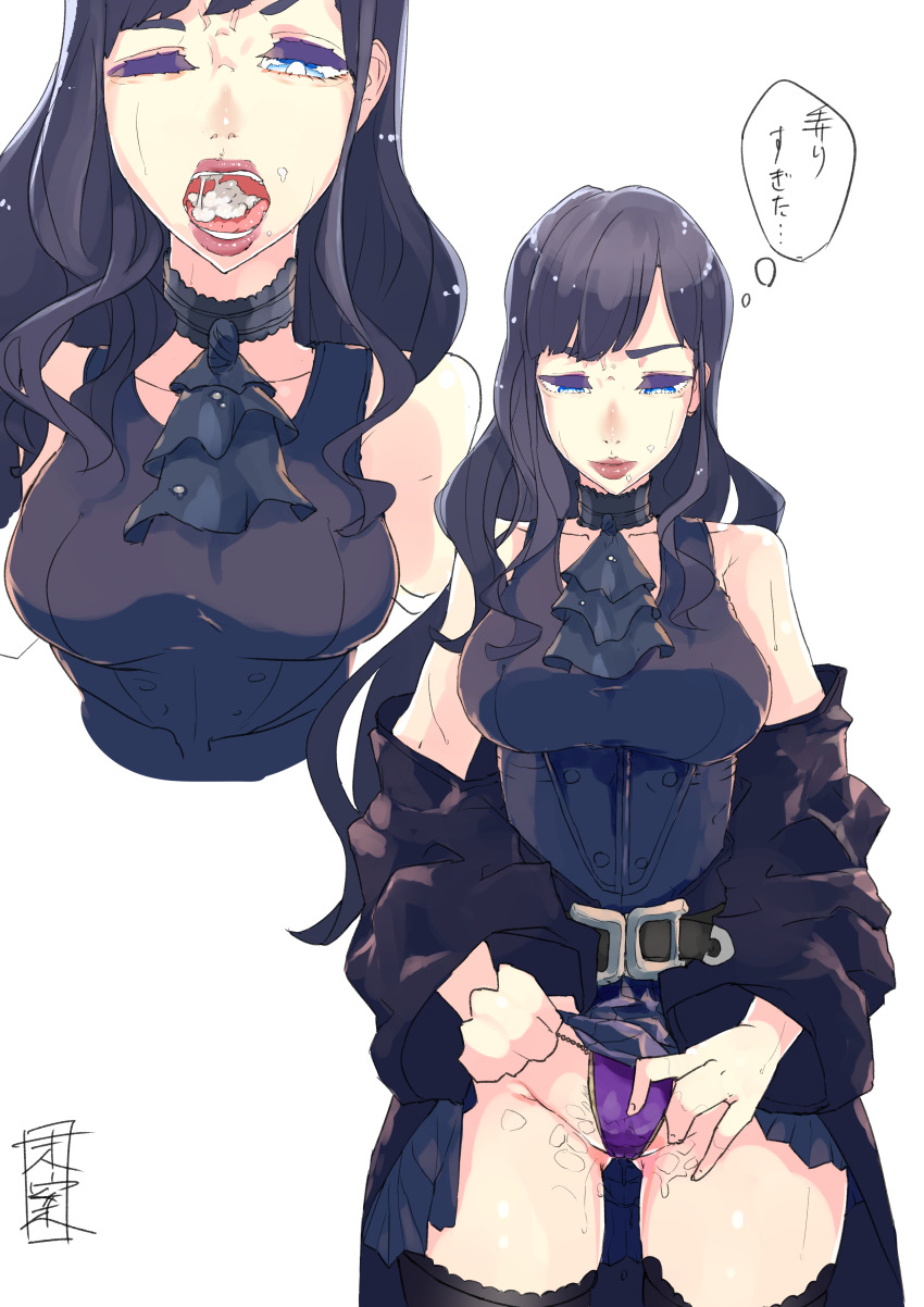 1girl absurdres after_fellatio aftersex armpit_crease bare_shoulders belt black_hair black_thighhighs blue_eyes breasts brown_belt clothes_lift collarbone cum cum_in_mouth cum_on_body cum_on_tongue dripping eyebrows eyelashes facial female_focus female_pubic_hair final_fantasy final_fantasy_xiv fingernails gaia_(ff14) gluteal_fold groin half-closed_eyes highres large_breasts lips long_hair looking_at_viewer looking_down mian nose one_eye_closed open_mouth panties pink_lips pubic_hair pubic_hair_peek purple_panties pussy_juice signature simple_background skirt skirt_lift solo speech_bubble standing sweat teeth thighhighs thought_bubble tongue underwear wet white_background