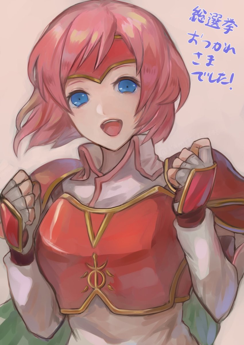 1girl armor blue_eyes breastplate brown_hair cape clenched_hands fire_emblem fire_emblem:_radiant_dawn headband highres looking_at_viewer mai_yukari marcia_(fire_emblem) nintendo open_mouth pink_hair shoulder_armor simple_background smile solo teeth upper_body