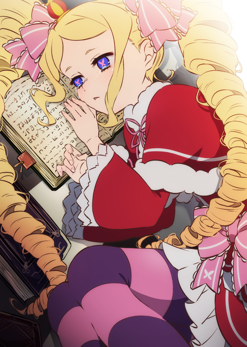 1girl absurdres beatrice_(re:zero) blonde_hair book commentary_request hair_ribbon highres long_hair lying pantyhose re:zero_kara_hajimeru_isekai_seikatsu ribbon solo tamakiwachi tearing_up tears