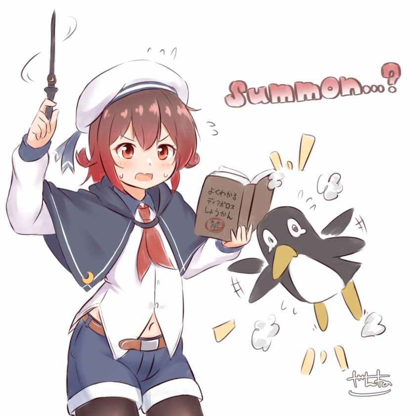 1girl artist_logo beret bird black_capelet black_pantyhose blue_shorts book capelet collared_shirt commentary_request denim denim_shorts dress_shirt failure_penguin hat highres kantai_collection logo mutsuki_(kancolle) neckerchief pantyhose pantyhose_under_shorts penguin red_neckerchief shirt shorts simple_background wand white_background white_hat white_shirt zanne