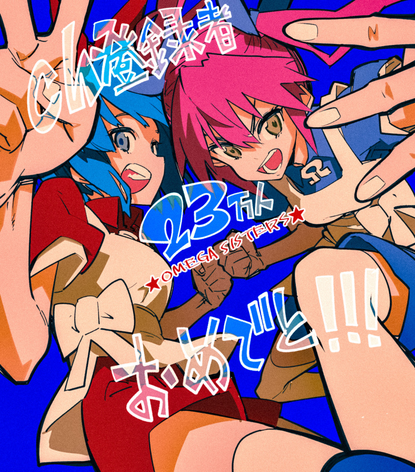 2girls apron blue_background blue_dress blue_eyes blue_hair blue_ribbon breasts brown_eyes clenched_hand collared_dress commentary_request dress finger_counting finger_counting_duo floating_hair foreshortening hair_ribbon highres long_hair looking_at_viewer medium_breasts milestone_celebration multiple_girls omega_ray omega_rio omega_sisters omega_symbol open_mouth pink_hair puffy_short_sleeves puffy_sleeves red_ribbon ribbon short_dress short_hair short_sleeves siblings simple_background sisters smile tamo_(gaikogaigaiko) thighhighs twintails v-shaped_eyebrows virtual_youtuber white_apron white_thighhighs