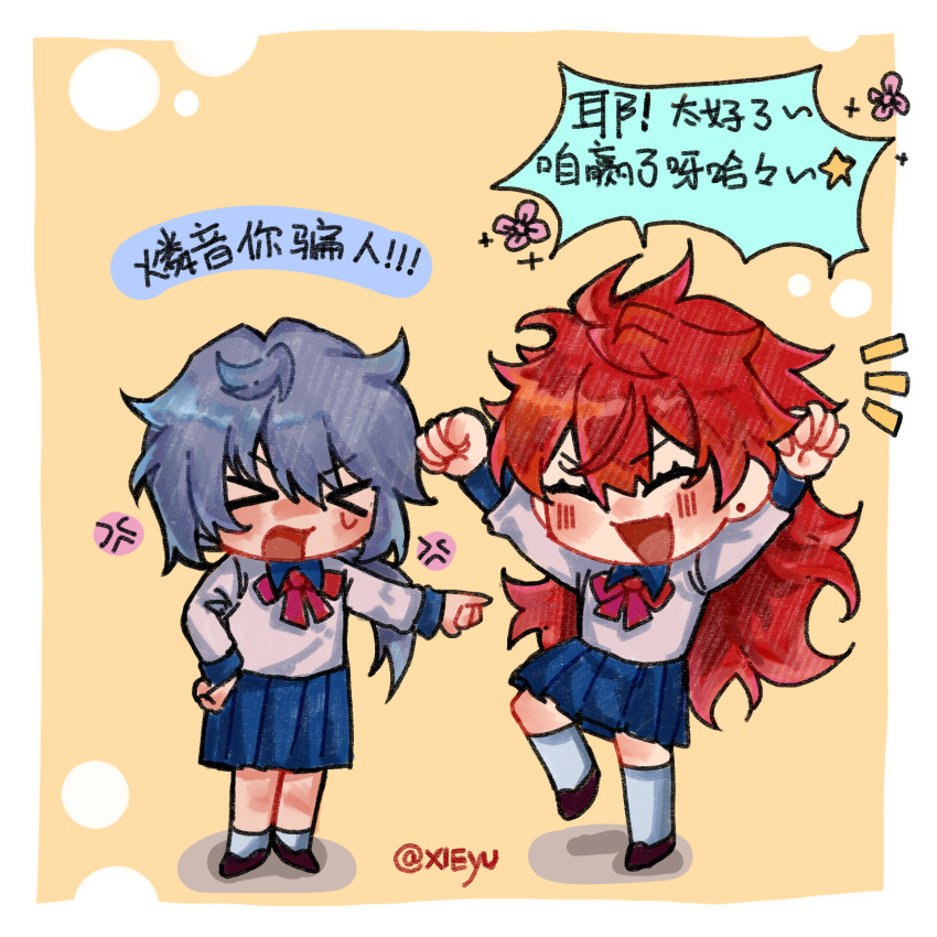 &gt;_&lt; 2girls amagi_rinne anger_vein arms_up blue_skirt blush_stickers border bow bowtie brown_shoes chinese_commentary chinese_text clenched_hands closed_eyes collared_shirt commentary_request contrast_collar deformed earrings ensemble_stars! fang genderswap genderswap_(mtf) grey_hair hair_between_eyes highres jewelry long_hair multiple_girls notice_lines open_mouth pleated_skirt red_bow red_bowtie red_hair school_uniform shiina_niki shirt shoes skin_fang skirt smile socks stud_earrings sweat translation_request white_border white_shirt white_socks xieyu_(yuanjiuyu895) yellow_background