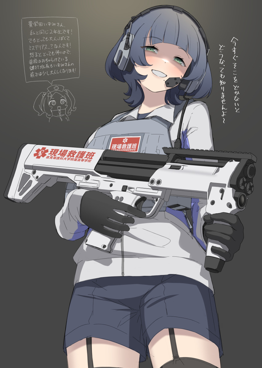 1girl absurdres bismuth_(paravene) black_gloves black_thighhighs blue_hair blue_shorts blunt_bangs bullpup commentary_request garter_straps gloves green_eyes grey_background gun headphones headset highres holding holding_gun holding_weapon jacket kel-tec_ksg long_sleeves looking_at_viewer medium_hair mole mole_under_mouth original pump-action_shotgun pump_action shaded_face shorts shotgun simple_background solo thighhighs translation_request weapon