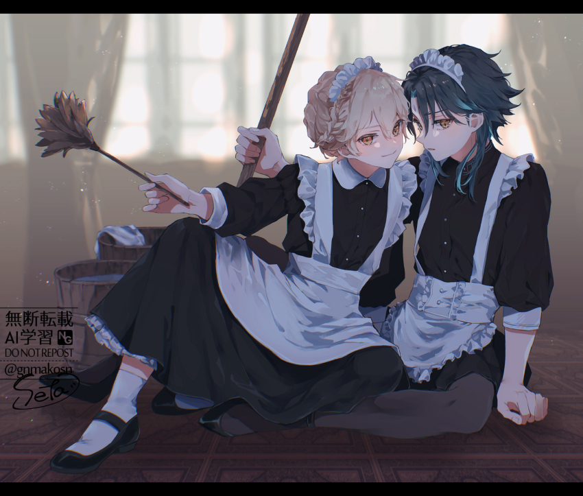 2boys aether_(genshin_impact) alternate_costume alternate_hair_length alternate_hairstyle apron artist_name black_border black_dress black_hair black_pantyhose black_shoes blonde_hair blue_hair blurry blurry_background border braid broom bucket buttons closed_mouth collared_dress commentary_request crossdressing curtains dress duster enmaided eyeshadow facial_mark fingernails floor forehead_mark frills genshin_impact gnmakosn hair_between_eyes hand_up highres holding holding_broom holding_duster indoors long_sleeves looking_at_viewer maid maid_headdress makeup male_focus multicolored_hair multiple_boys open_mouth pantyhose puffy_long_sleeves puffy_sleeves red_eyeshadow shoes short_hair sidelocks sitting smile socks towel two-tone_hair water watermark white_apron white_socks window xiao_(genshin_impact) yellow_eyes