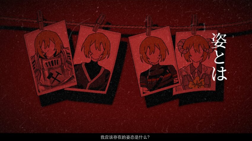 4girls armor black_shirt black_undershirt blade_lineage_(identity)_(project_moon) blonde_hair chinese_text don_quixote_(project_moon) e.g.o_(project_moon) faceless faceless_female facing_viewer horns jacket lantern_(e.g.o) limbus_company lobotomy_corporation lobotomy_corporation_(identity)_(project_moon) mixed-language_text multiple_girls multiple_persona n_corp._fanatic_(identity)_(project_moon) project_moon shi_association_south_uniform shirt short_hair short_sleeves translation_request uli97007255 white_jacket
