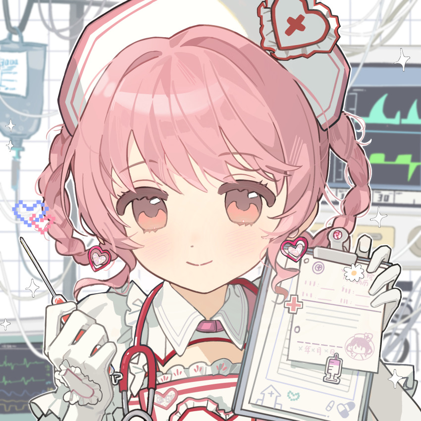 1girl belt belt_collar braid braided_hair_rings brown_eyes cable cardiogram chinese_commentary closed_mouth collar collared_dress commentary_request cross cross_print dot_nose dress earrings eyelashes frilled_dress frilled_gloves frilled_sleeves frills gloves hair_rings happy hat hat_ornament heart heart_earrings heart_hat_ornament heart_print highres holding holding_notepad holding_syringe hospital indoors infinity_nikki intravenous_drip jewelry light_blush looking_at_viewer machinery nikki_(nikki) nikki_(series) notepad nurse nurse_cap paper pink_belt pink_hair puffy_short_sleeves puffy_sleeves red_cross ringlets short_hair short_sleeves smile solo sparkle stethoscope stethoscope_around_neck suannai_pidong sweet_diagnosis_(infinity_nikki) syringe tareme tile_wall tiles upper_body white_dress white_gloves white_hat