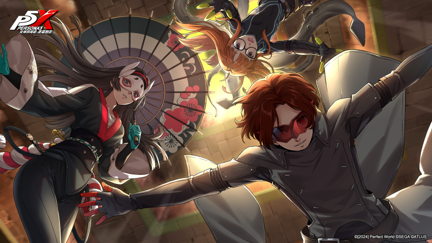 1boy 2girls absurdres black-framed_eyewear black_bodysuit black_hair black_jacket bodysuit copyright_name floating_hair fox_mask glasses gloves grin highres holding holding_umbrella jacket japanese_clothes kamishiro_nagisa kimono long_hair long_sleeves looking_at_viewer mask masked multiple_girls official_art oil-paper_umbrella oracle_(persona_5) orange_hair persona persona_5 persona_5:_the_phantom_x red_hair sakura_futaba short_hair smile tanemura_riko umbrella werkbau white_mask wind_(p5x) wonder_(p5x)