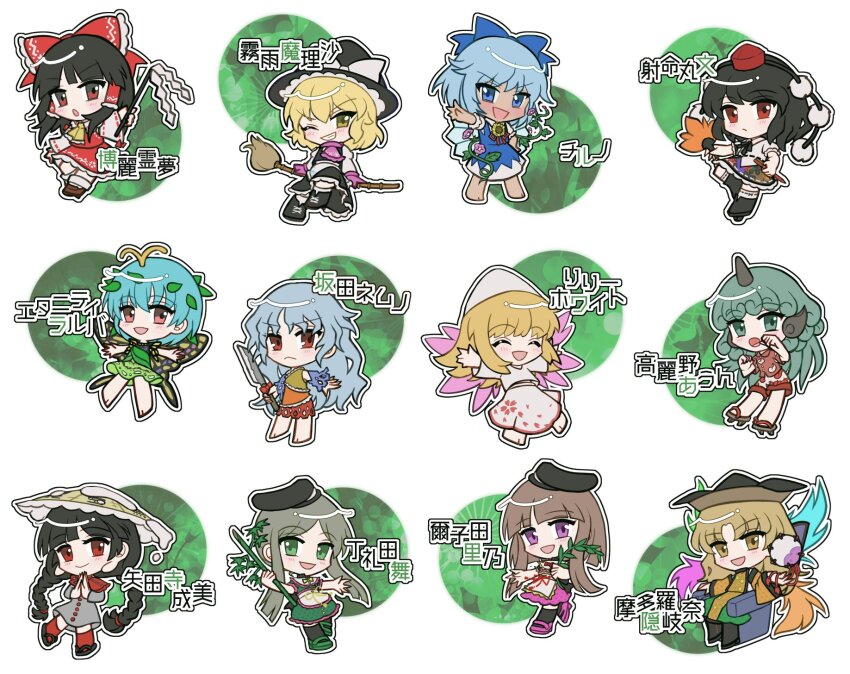 6+girls :d :o ^_^ ajirogasa antennae apron ascot bamboo barefoot black_footwear black_hair black_hat black_ribbon black_skirt black_socks black_vest blonde_hair blue_bow blue_dress blue_eyes blue_hair blue_sleeves blunt_bangs blush boots bow braid broom broom_riding brown_footwear brown_hat brown_tabard butterfly_wings buttons capelet character_name cirno cleaver closed_eyes closed_mouth collared_shirt commentary constellation_print curly_hair detached_sleeves dress drum eternity_larva everyone floating floating_object flower frilled_ascot frilled_bow frilled_dress frilled_hair_tubes frilled_skirt frills frown full_body geta gloves gohei green_dress green_eyes green_footwear green_hair green_skirt grey_dress grey_hair grin hair_bow hair_tubes hakurei_reimu hand_fan hand_on_own_hip hand_up hat hat_bow hauchiwa hidden_star_in_four_seasons highres holding holding_fan holding_gohei holding_pencil horns insect_wings instrument kariyushi_shirt kirisame_marisa komainu_ears komainu_girl komano_aunn leaf leaf_on_head lily_white long_earlobes long_hair long_sleeves looking_at_viewer matara_okina mirei_(miirei) multicolored_dress multicolored_skirt multiple_girls myouga_(plant) neck_ribbon nishida_satono on_chair one_eye_closed open_mouth orange_dress outline outstretched_arm outstretched_arms own_hands_together parted_bangs pencil pinafore_dress pink_gloves pink_scarf pink_wings plant pom_pom_(clothes) puffy_short_sleeves puffy_sleeves purple_dress purple_eyes red_bow red_capelet red_dress red_eyes red_hat red_ribbon red_shirt red_skirt red_socks ribbon ribbon-trimmed_sleeves ribbon_trim sakata_nemuno sandals scarf shameimaru_aya shirt shoes short_hair short_hair_with_long_locks short_sleeves shorts sidelocks single-shoulder_dress single_horn sitting skirt skirt_set sleeveless sleeveless_dress sleeveless_shirt smile snow socks spread_arms standing sunflower tabard tan tanned_cirno tate_eboshi teireida_mai tengu-geta tokin_hat touhou translation_request twin_braids v-shaped_eyebrows vest vines waist_apron wavy_hair white_apron white_bow white_dress white_hat white_shirt white_shorts white_sleeves white_socks wide_sleeves wings yatadera_narumi yellow_ascot yellow_bow yellow_dress yellow_eyes yellow_ribbon