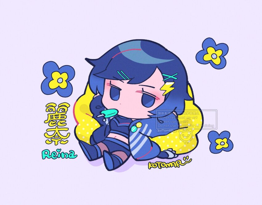 1girl bean_bag_chair blue_eyes blue_jacket blue_shirt blue_shorts commentary_request food full_body grey_background hair_ornament hairclip jacket kotorai lightning_bolt lightning_bolt_hair_ornament lightning_bolt_symbol midriff navel popsicle reina_(tekken) shirt short_hair shorts signature simple_background solo tekken tekken_8 translation_request