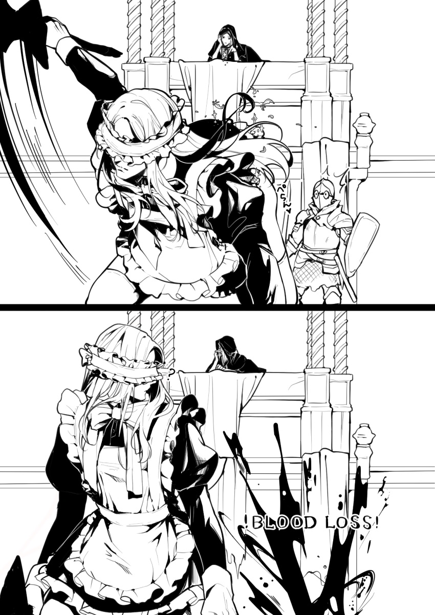 2koma 3boys alternate_costume apron ashen_one_(dark_souls) bed closed_mouth comic covered_eyes cuso4_suiwabutu dark_souls_(series) dark_souls_iii english_text enmaided facing_back highres holding holding_shield holding_sword holding_weapon hood hood_up indoors juliet_sleeves long_hair long_sleeves lorian_(elder_prince) lothric_(younger_prince) maid maid_apron multiple_boys puffy_sleeves shield sword weapon