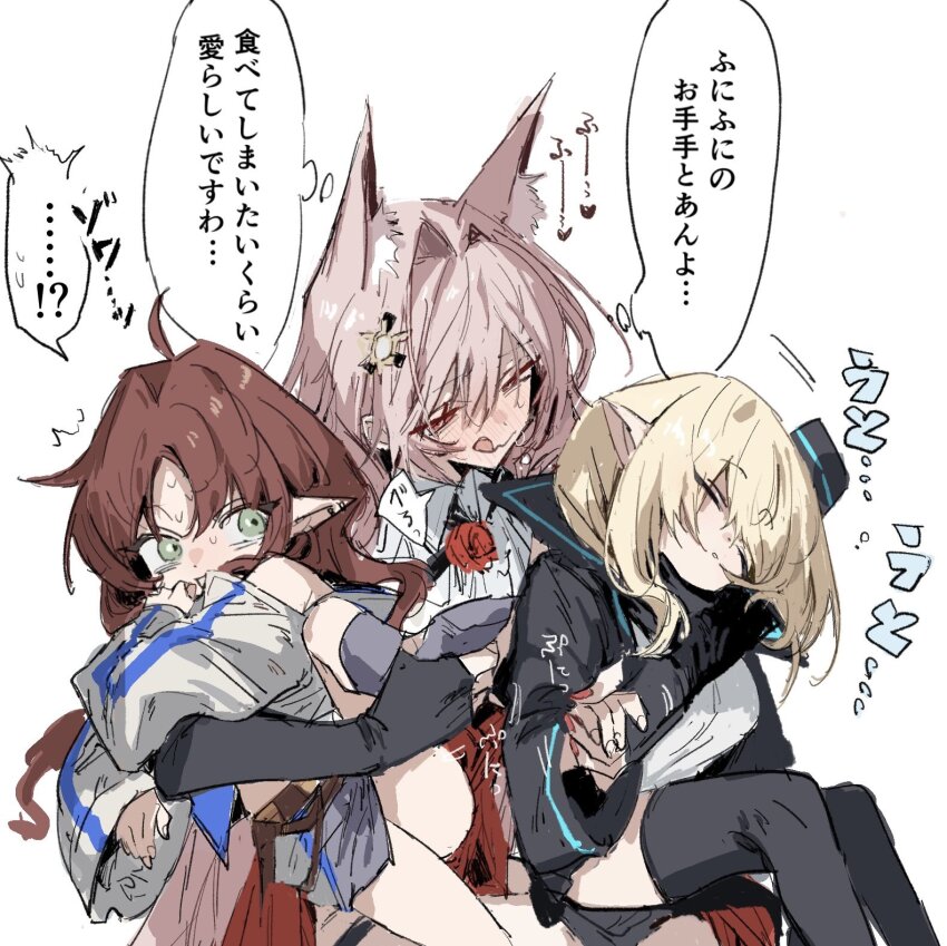 3girls ahoge animal_ear_fluff animal_ears arknights black_coat black_hat black_jacket black_thighhighs blonde_hair blush breasts brown_hair closed_eyes coat commentary_request durin_(arknights) extra_ears full-face_blush garrison_cap green_eyes grey_socks hair_intakes hand_grab hat highres holding holding_another&#039;s_foot jacket long_hair medium_breasts multiple_girls myrtle_(arknights) na_tarapisu153 pink_eyes pink_hair pointy_ears pozyomka_(arknights) red_eyes red_skirt shirt simple_background skirt sleep_molestation sleeping sleeping_on_person socks tank_top thighhighs translated white_background white_jacket white_shirt wolf_ears wolf_girl yuri