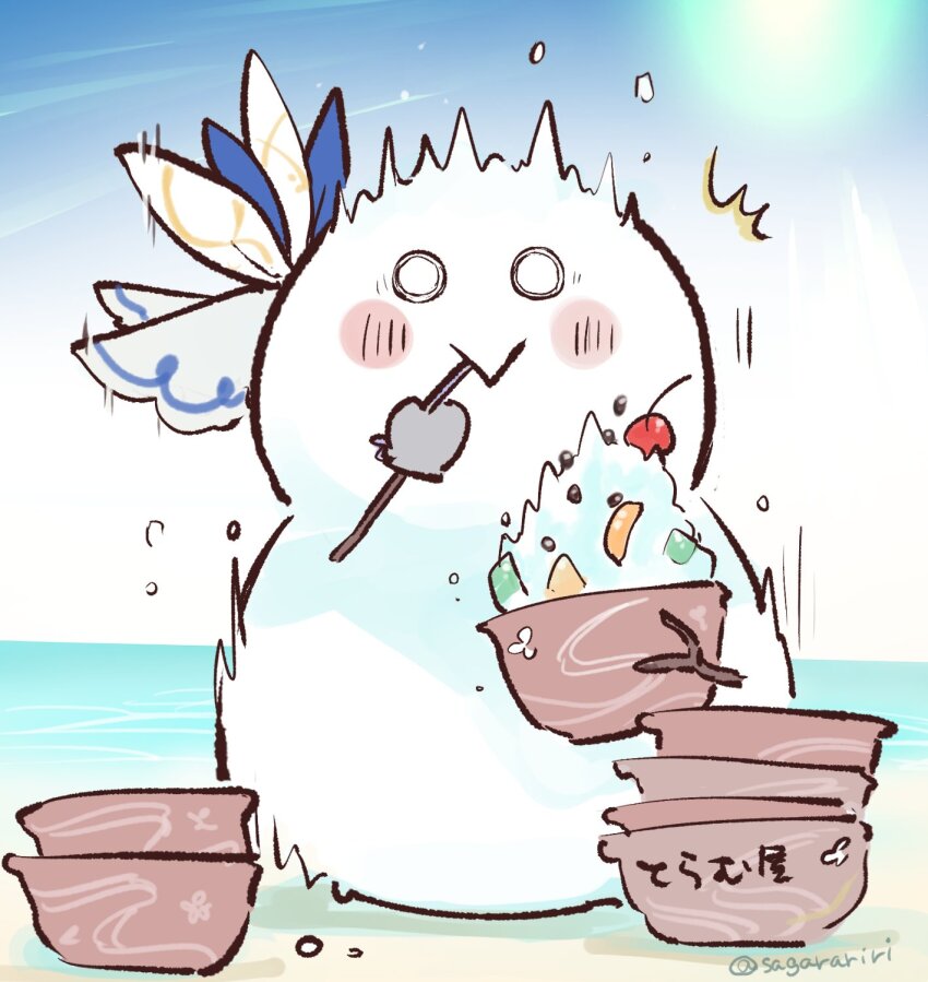 :&gt; adzuki_bean beach blush_stickers bowl bowl_stack brain_freeze character_snowman cherry commentary eating food fruit highres holding holding_bowl kiwi_(fruit) kiwi_slice motion_lines no_humans o_o ocean outdoors sagara_riri sennen_sensou_aigis shirokuma_(food) solo sun sunlight tram_(sennen_sensou_aigis) trembling twitter_username