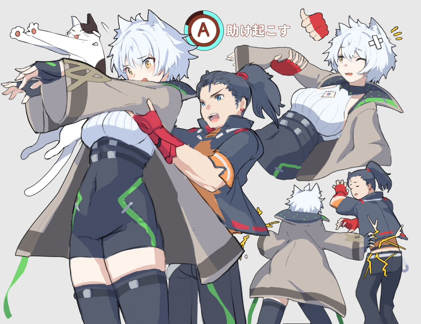 1boy 1girl animal_ears armpit_carry black_gloves black_hair black_jacket black_pants black_shorts black_thighhighs blue_eyes blush breasts brother_and_sister brown_coat cat cat_ears chest_jewel clothing_cutout coat covered_navel fingerless_gloves gameplay_mechanics gloves grey_background high-waist_shorts high_ponytail highres jacket large_breasts long_hair longcat_(meme) matthew_(xenoblade) medaman meme multiple_views na&#039;el_(xenoblade) open_mouth orange_shirt outstretched_arms pants ponytail red_gloves shirt short_hair short_sleeves shorts siblings simple_background thighhighs translation_request white_hair xenoblade_chronicles_(series) xenoblade_chronicles_3 xenoblade_chronicles_3:_future_redeemed yellow_eyes