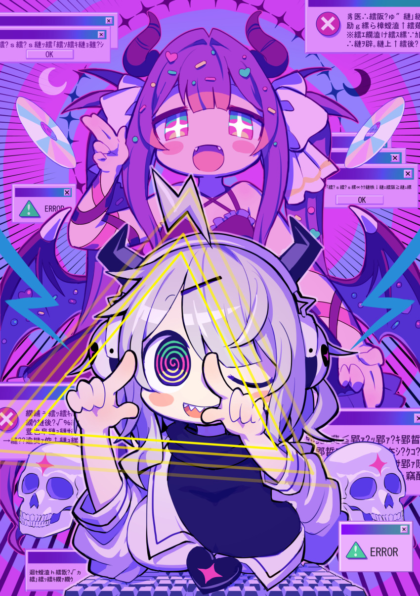 2girls @_@ arm_ribbon black_dress black_sweater blush_stickers bow breasts cd commentary_request computer_keyboard demon_horns demon_wings dress electricity error_message finger_frame hair_bow hair_ornament hand_up heart heart_hair_ornament highres horns jacket large_breasts long_hair looking_at_viewer mamimu_(ma-mi-mu.me) medium_hair microsoft_windows multiple_girls official_art one_eye_closed open_mouth pink_eyes purple_hair q-chan_(yunyun_denpa_syndrome) ribbon sharp_teeth skull smile sparkling_eyes sprinkles sweater teeth twintails very_long_hair white_bow white_hair white_jacket window_(computing) windows_98 windows_classic wings yunyun_(yunyun_denpa_syndrome) yunyun_denpa_syndrome