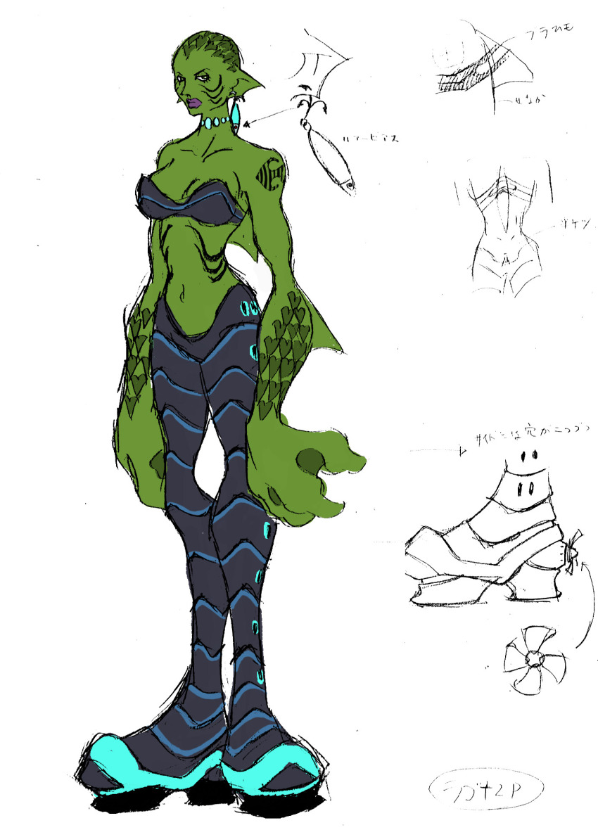 1girl 2000s_(style) alternate_costume arms_at_sides bare_arms bare_shoulders black_bra black_eyes black_pants bra breasts cleavage closed_mouth collarbone colored_skin concept_art cool_cool_toon earrings eyelashes fins fish_earrings fish_girl fish_tattoo gills green_skin gyoubu_ippei head_fins highres jewelry lagoona_(cool_cool_toon) large_breasts large_feet large_hands legs_together lips long_arms long_legs midriff narrow_waist necklace no_humans nose official_art pants propeller propeller_footwear purple_lips shoulder_tattoo simple_background single_earring sketch skinny snk standing tall_female tattoo toon_(style) translation_request underwear webbed_hands white_background