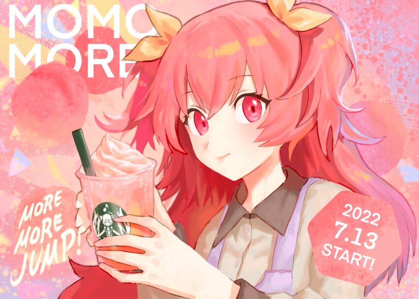 1girl bow closed_mouth collared_shirt cup dated disposable_cup drink drinking_straw english_text eyelashes grey_shirt hair_between_eyes hair_bow halftone halftone_background holding holding_drink juice light_blush lips long_hair long_sleeves momoi_airi pink_background pink_eyes pink_hair pink_lips project_sekai purple_vest shirt smile solo starbucks strawberry_juice tareme two_side_up upper_body very_long_hair vest wawasuke whipped_cream yellow_bow