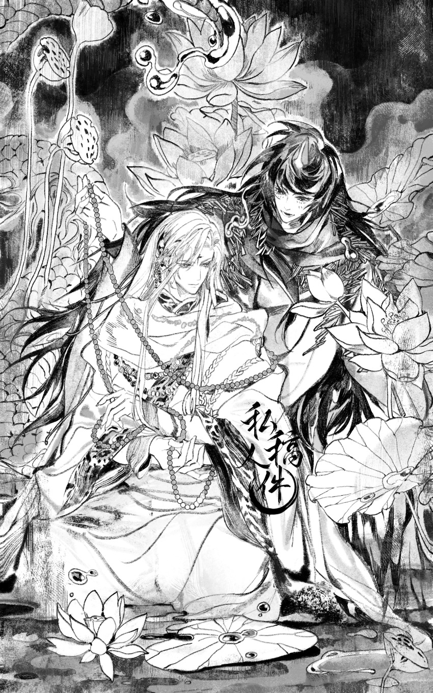 2boys absurdres beads chinese_clothes closed_mouth facial_mark floating_hair flower full_body greyscale hair_ornament hanfu hatching_(texture) highres holding huadian jinguang_budaixi kneeling linear_hatching long_hair long_sidelocks looking_ahead looking_at_another lotus male_focus meng_qiu_sun monochrome moranhuishouquandoushigou multiple_boys open_mouth parted_bangs prayer_beads qiao_rulai side_part sidelocks straight-on swept_bangs teeth turning_head water_drop watermark