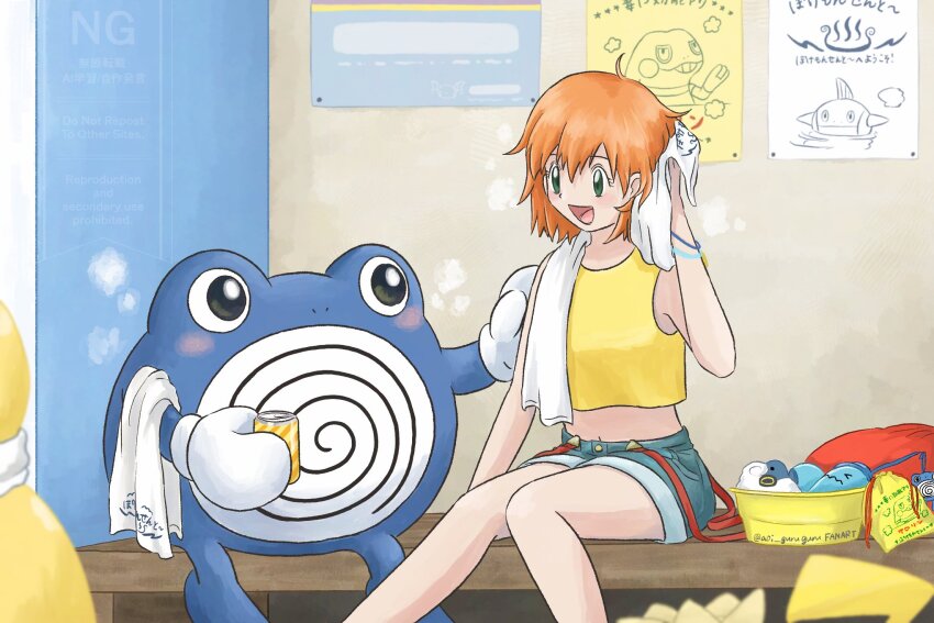 1girl :d bag blush breasts can croagunk crop_top denim denim_shorts eyelashes gen_1_pokemon gen_2_pokemon gen_3_pokemon gen_4_pokemon green_eyes gym_leader highres holding indoors knees_together_feet_apart legs marshtomp midriff misty_(pokemon) navel nintendo omochi_(aoi_guruguru) open_mouth orange_hair pikachu poke_ball pokemon pokemon_(anime) pokemon_(classic_anime) pokemon_(creature) poliwhirl ponytail psyduck shirt short_hair short_shorts shorts side_ponytail sitting sleeveless sleeveless_shirt smile solo suspender_shorts suspenders sweat tank_top thighs togepi tongue towel towel_around_neck wet wobbuffet wristband yellow_shirt
