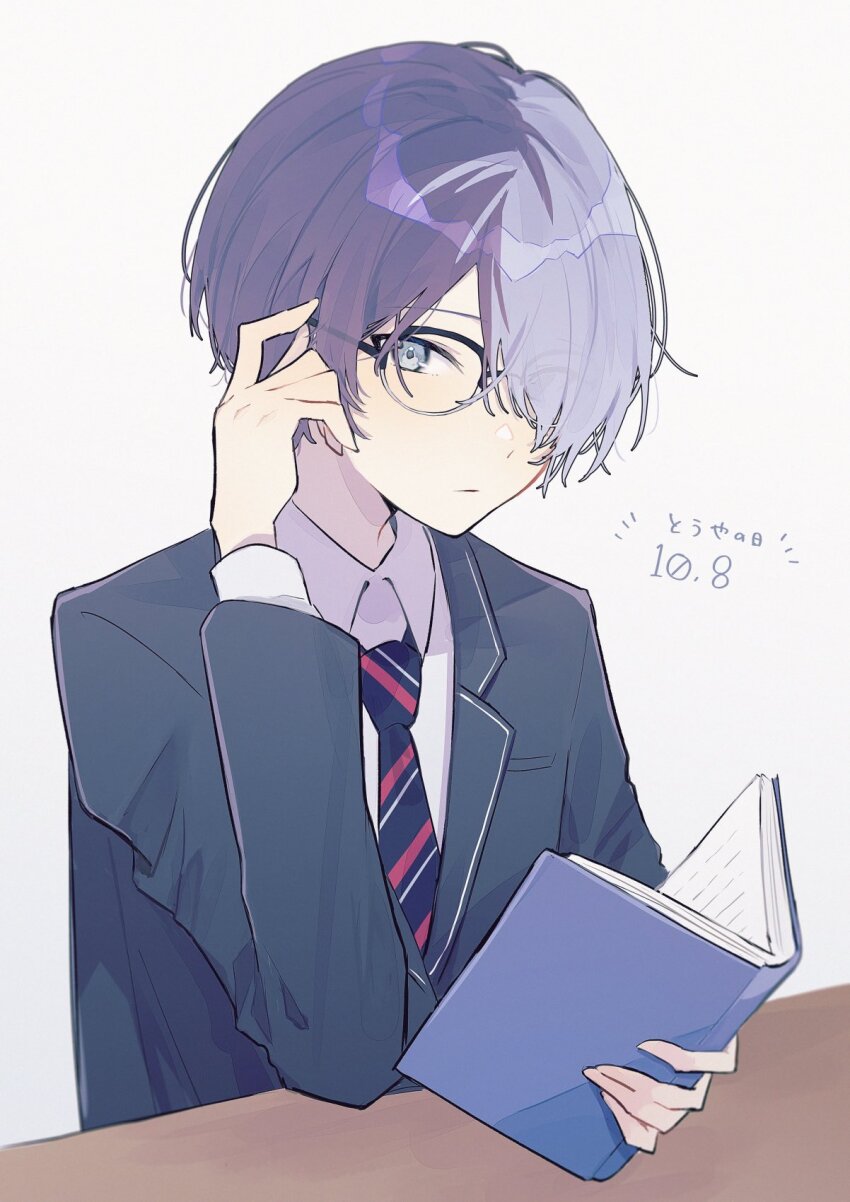 1boy adjusting_eyewear aoyagi_touya bespectacled blazer blue_eyes blue_hair book close_game/offline_(project_sekai) closed_mouth collared_shirt commentary_request dark_blue_hair diagonal-striped_clothes diagonal-striped_necktie glasses hair_over_one_eye highres holding holding_book jacket jishio kamiyama_high_school_uniform_(project_sekai) lapels long_sleeves looking_at_viewer male_focus multicolored_hair necktie notched_lapels official_alternate_hairstyle one_eye_covered open_book project_sekai school_uniform shirt short_hair simple_background solo striped_clothes translation_request two-tone_hair upper_body