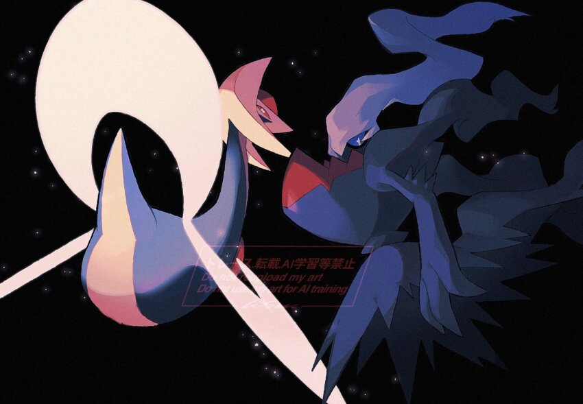 1other blue_eyes boxoimo bright_pupils claws colored_sclera commentary cresselia darkrai gen_4_pokemon legendary_pokemon long_hair mythical_pokemon nintendo pokemon pokemon_(creature) red_sclera space star_(sky) symbol-only_commentary watermark white_hair white_pupils yellow_eyes