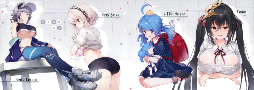 absurdres ahoge ass azur_lane backpack bag bare_shoulders black_hair blue_buruma blue_hair blush bow bowtie bra breast_hold breasts buruma character_doll character_name closed_mouth doll dress frills full_body giulio_cesare_(azur_lane) giulio_cesare_(fitness_master)_(azur_lane) gradient_background grey_hair hair_ornament hairband helena_(azur_lane) highres holding huge_filesize jacket large_breasts lena_(azur_lane) long_hair looking_at_viewer looking_back midriff multiple_girls navel off_shoulder open_mouth red_eyes scan senji_(tegone_spike) shirt shoes short_hair short_sleeves shorts simple_background sirius_(azur_lane) sitting smile sneakers stomach striped stuffed_toy taihou_(azur_lane) tattoo thighhighs thighs twintails underboob underwear vertical_stripes visor_cap white_shirt