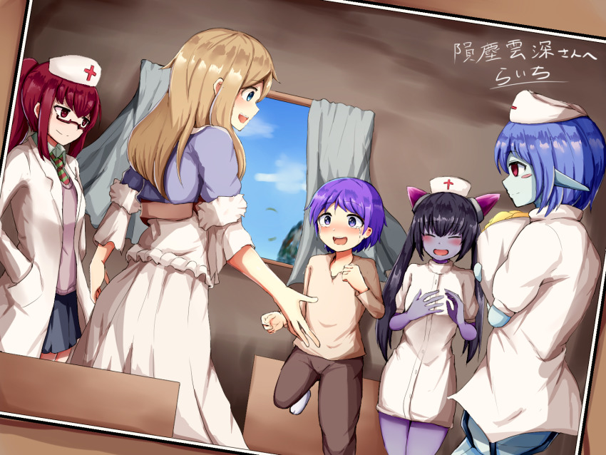 1boy 4girls alternate_universe black_hair blonde_hair blue_eyes blue_skin blush bouquet breasts chrome_(mon-musu_quest!) closed_eyes collared_shirt colored_skin commentary_request crying crying_with_eyes_open curtains flower glasses hand_in_pocket hat high_ponytail highres holding holding_bouquet horns lab_coat long_hair long_sleeves lucifina_(mon-musu_quest!) luka_(mon-musu_quest!) medium_hair miniskirt mon-musu_quest! mon-musu_quest:_paradox monster_girl mother_and_son multiple_girls nurse_cap open_mouth pink_horns pointy_ears ponytail promestein purple_hair purple_skin radio_(mon-musu_quest!) raichi_(ddq0246) red_eyes red_hair running shirt short_hair short_sleeves sidelocks skirt smile sweater tears translation_request twintails