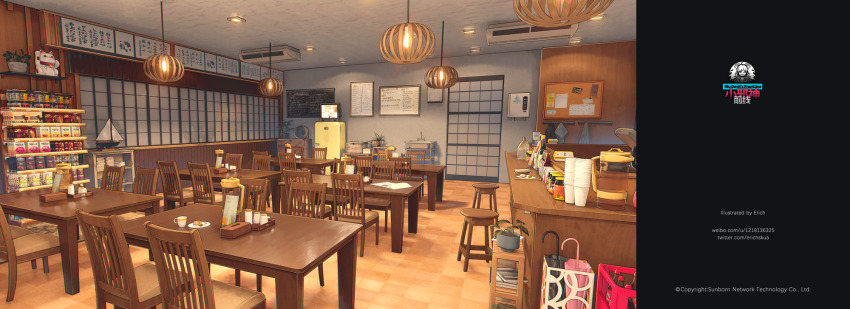 architecture artist_name bag book bottle bulletin_board ceiling_light chair chalkboard commentary_request company_name copyright_name copyright_notice counter crossover crt cup disposable_cup east_asian_architecture erich girls&#039;_frontline highres indoors jar jashin-chan jashin-chan_dropkick maneki-neko no_humans official_art partial_commentary plant plate potted_plant refrigerator restaurant scenery shelf soda_bottle stool table television toy_boat twitter_username umbrella umbrella_stand watermark web_address weibo_username whiteboard