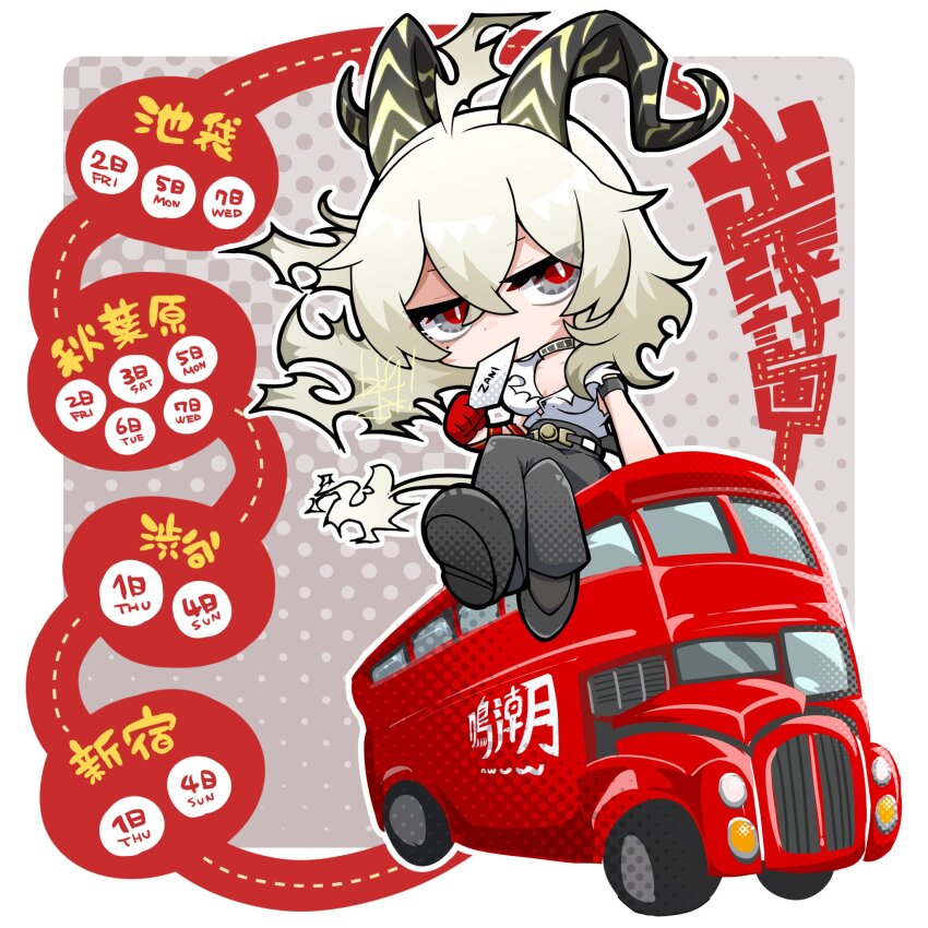 1girl black_choker black_eyes black_horns black_pants black_shirt breasts bus chibi chibi_only choker commentary_request curled_horns dog-san double-decker_bus hair_between_eyes highres horns large_breasts long_hair looking_at_viewer motor_vehicle multicolored_eyes pants red_eyes shirt sitting solo two-tone_eyes wuthering_waves zani_(wuthering_waves)