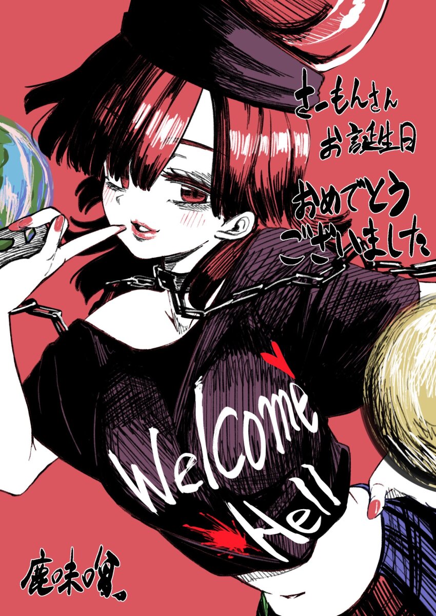 1girl black_hat black_shirt blue_skirt breasts chain choker colored_skin commentary_request crop_top earth_(ornament) fingernails green_skirt hat hecatia_lapislazuli highres index_finger_raised large_breasts lips looking_at_viewer midriff moon_(ornament) navel open_mouth red_background red_eyes red_hair red_lips red_nails red_skirt shika_miso shirt short_hair short_sleeves simple_background skirt smile solo t-shirt touhou translation_request underworld_(ornament) upper_body white_skin