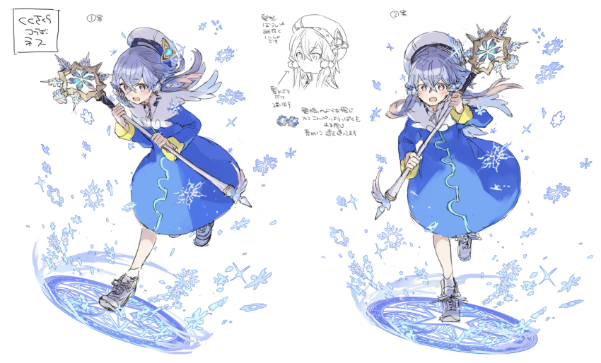 1girl :o ancient_killers_(phantom_of_the_kill) blue_dress cardcaptor_sakura commentary_request cosplay crossed_bangs dress full_body grey_eyes grey_hair hair_between_eyes hair_ornament hat holding holding_staff kinomoto_sakura kinomoto_sakura_(cosplay) long_sleeves looking_at_viewer magic_circle ness_(phantom_of_the_kill) official_art phantom_of_the_kill pink_eyes reference_sheet second-party_source shoes simple_background sneakers snowflakes socks staff standing standing_on_magic_circle standing_on_one_leg straight-on two-handed watarubou white_background white_footwear white_socks