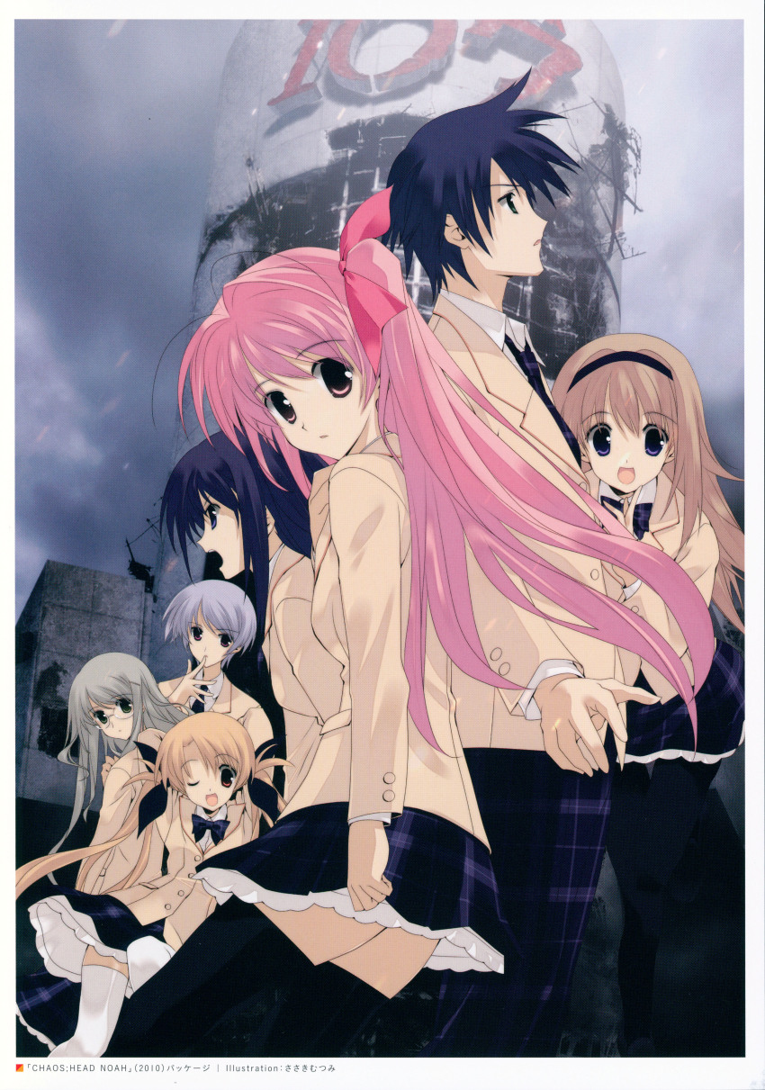 1boy 6+girls :o absurdres antenna_hair aoi_sena arm_behind_head bad_tag black_bow black_hairband black_pantyhose black_shoes blazer blonde_hair blue_hair bow bowtie brown_jacket building buttons chaos;head cloud cloudy_sky collared_shirt dynamic_pose everyone finger_to_mouth foot_up frilled_skirt frills from_side glasses green_eyes green_hair hair_between_eyes hair_bow hairband highres jacket jaw kishimoto_ayase kusunoki_yua lapels leaning_forward loafers long_hair long_sidelocks long_skirt looking_at_viewer looking_to_the_side looking_up medium_hair miniskirt multiple_girls multiple_hair_bows necktie nishijou_nanami nishijou_takumi non-web_source nose nostrils notched_lapels official_art open_collar open_mouth orihara_kozue pants pantyhose petticoat pink_eyes pink_hair plaid_bow plaid_bowtie plaid_clothes plaid_necktie plaid_pants plaid_skirt purple_eyes purple_hair red_eyes round_eyewear ruins sakihata_rimi sasaki_mutsumi school_uniform shibuya_(tokyo) shibuya_109 shirt shoes short_hair shouting side_ponytail sidelocks skirt sky teeth thighhighs tokyo_(city) tongue tower twintails upper_teeth_only wavy_hair white_petticoat white_shirt white_thighhighs worried zettai_ryouiki