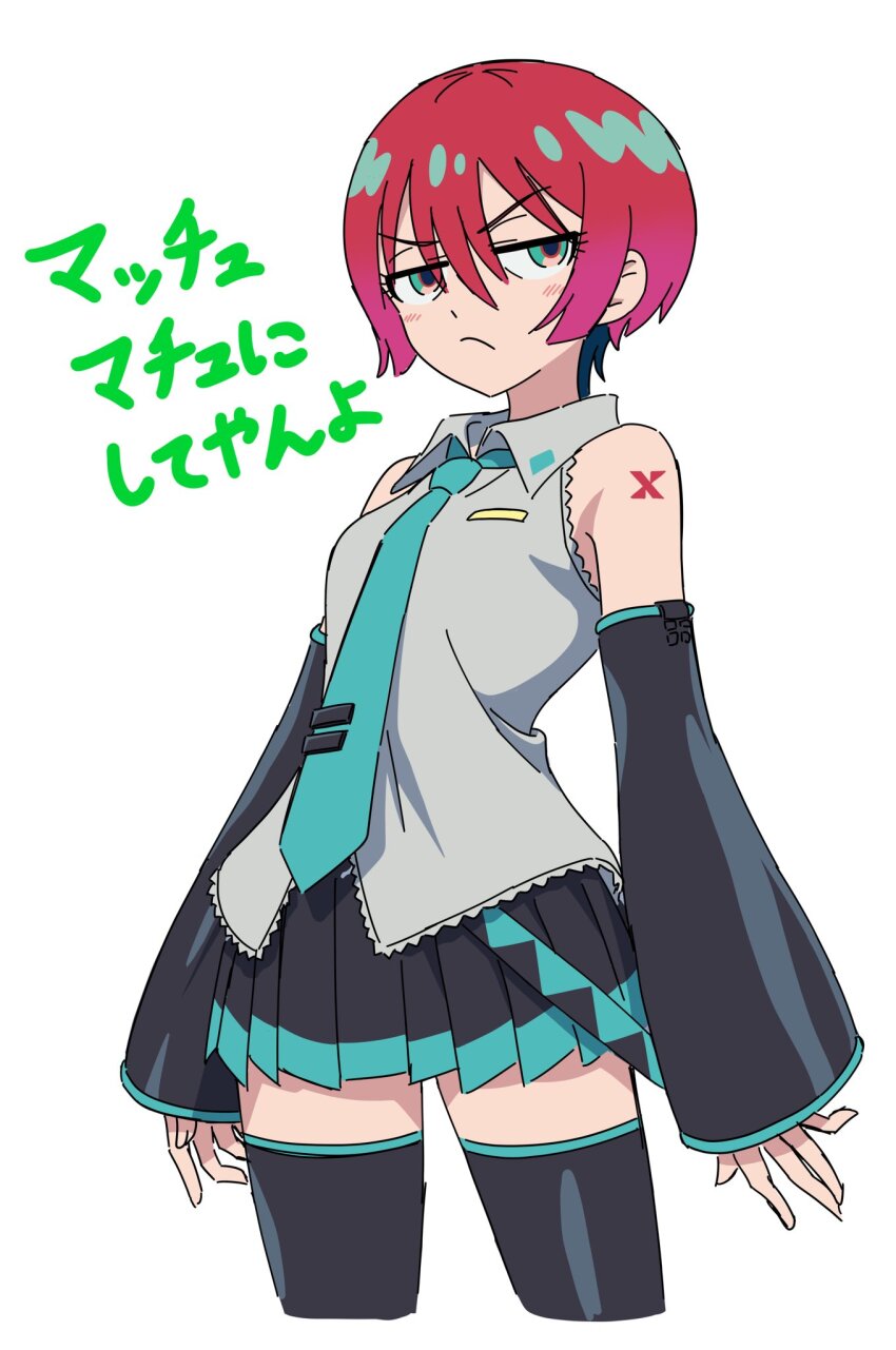1girl amate_yuzuriha aqua_eyes aqua_necktie bare_shoulders black_boots black_skirt boots commentary_request cosplay cropped_legs detached_sleeves grey_shirt gundam gundam_gquuuuuux hatsune_miku hatsune_miku_(cosplay) highres jitome kousuke0912 looking_at_viewer necktie pleated_skirt red_hair shirt short_hair shoulder_tattoo simple_background skirt sleeveless sleeveless_shirt solo tattoo thigh_boots translation_request v-shaped_eyebrows white_background