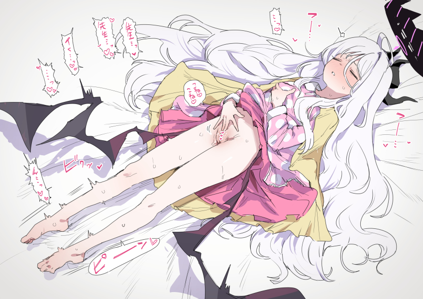 1girl absurdres ahoge bare_legs barefoot black_halo black_horns black_wings blue_archive blush breasts censored closed_eyes commentary_request demon_wings female_masturbation hair_between_eyes hair_spread_out halo heart heart_censor highres hina_(blue_archive) hina_(pajamas)_(blue_archive) horns ie_(raarami) loli long_hair low_wings lying masturbation no_panties on_back pajamas parted_lips partially_translated pink_pajamas plantar_flexion polka_dot polka_dot_pajamas pussy small_breasts solo sweat translation_request very_long_hair white_hair wings