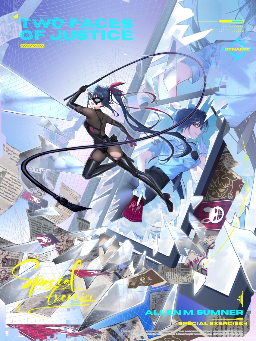 1girl allen_m._sumner_(azur_lane) allen_m._sumner_(two_faces_of_justice)_(azur_lane) ass azur_lane black_bodysuit black_gloves black_hair black_leotard black_pants black_thighhighs bodysuit card character_name commentary copyright_name copyright_notice different_reflection eagle_union_(emblem) elbow_gloves english_commentary eye_mask full_body gloves hair_ornament highres holding holding_card holding_whip leotard long_hair looking_at_viewer looking_to_the_side nagu official_art open_mouth pants police police_uniform ponytail reflection second-party_source shirt smile solo thighhighs torn_bodysuit torn_clothes very_long_hair whip white_gloves white_shirt