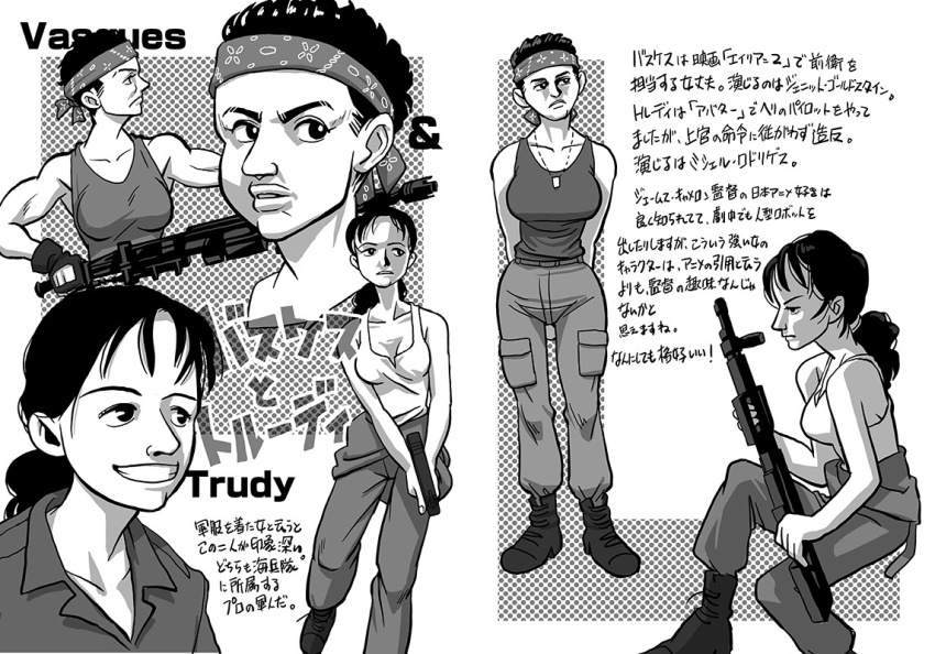 1980s_(style) 2girls adeptus_astartes alien_(series) aliens_(1986) avatar_(2009_movie) bandana black_hair boots breasts cargo_pants carmen_vasquez caseless_firearm collarbone colonial_marines dog_tags electronic_firearm gloves greyscale grin gstar8893 gun handgun heavy_machine_gun james_cameron&#039;s_avatar jumpsuit large_breasts lips m56_smartgun machine_gun military military_uniform monochrome multiple_girls muscular oldschool pants ponytail retro_artstyle rifle science_fiction short_hair smile tank_top text_focus tomboy translation_request trudy_chacon vasquez weapon