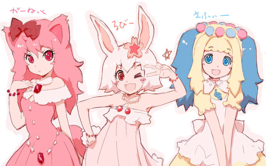 3girls akata_itsuki blonde_hair blue_eyes blush character_name garnet_(jewelpet) jewelpet_(series) jewelpet_kira_deco! long_hair looking_at_viewer multiple_girls one_eye_closed open_mouth personification pink_hair red_eyes ruby_(jewelpet) sapphie_(jewelpet) short_hair simple_background smile star_(symbol) white_background wink